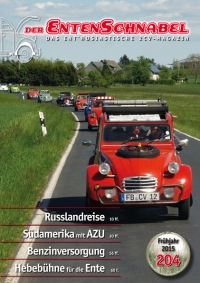 Weiter zum Entenschnabel